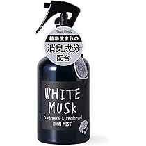 ジョンズブレンド ホリデー ギフト フレグランス アロマ ホワイトムスク　12個 楽天市場】【公式】 ジョンズブレンド ギフトセット リード