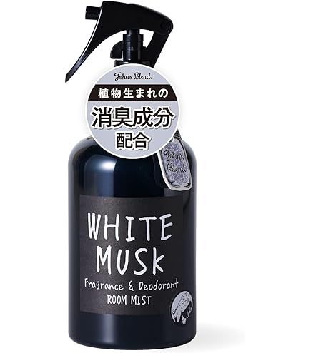 Amazon.co.jp: diptyque ディプティック(DIPTYQUE)ルーム スプレー ベ