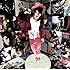 雅 -miyavi-「FAN'S BEST」