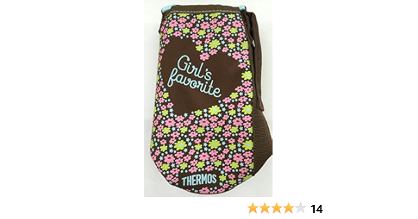 Amazon Thermos サーモス 真空断熱2ウェイボトル Ffr 1004wfハンディポーチ フラワーブラウン 水筒 マグボトル用アクセサリー オンライン通販 Amazon Thermos サーモス 真空断熱2ウェイボトル Ffr 1004wfハンディポーチ フラワーブラウン 水筒 マグボトル用アクセサリー オンライン通販