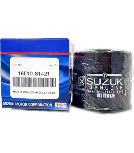 Amazon | スズキ(Suzuki) SUZUKI純正部品 フィルタアッシ 品番16510