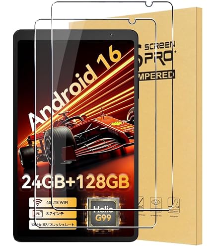 Amazon.co.jp: Headwolf タブレット 8インチ Android 16 SIMフリー