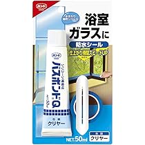 ノーリツ ガス給湯器用 浴室リモコン RC-J101SE