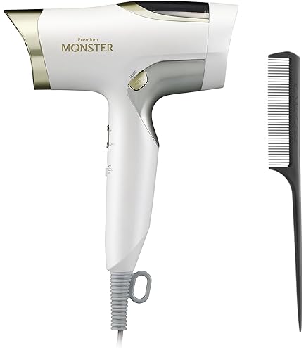 Amazon | コイズミ ヘアドライヤー BLDC ダブルファンドライヤー