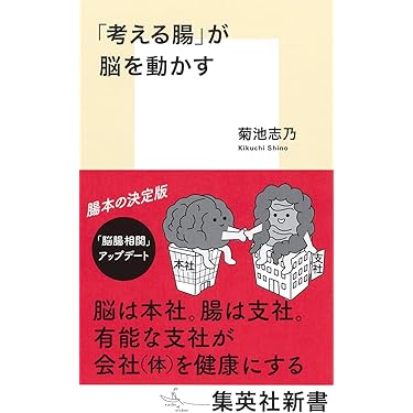 the G 消化器内科 セット the G 消化器内科 セット the G 消化器内科 セット the G 消化器