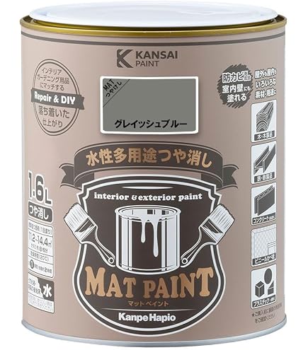 Amazon | ニッペ(Nippe) ペンキ 塗料 STYLE DIYペンキ(缶タイプ) 2kg 