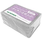 PAX NATURON(パックスナチュロン) キッチンスポンジ グレー 5個組