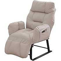 Huyatucol リクライニングチェア (グレー) Amazon｜Huyatucol リクライニングチェア 一人掛け 簡単装着