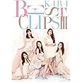 KARA BEST CLIPSIII [DVD]
