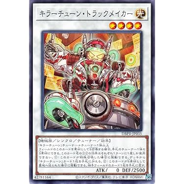 Amazon.co.jp 最新リリース: ノンスポーツコレクションカード の