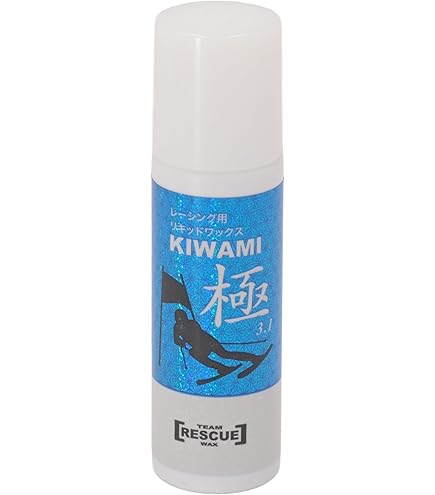 RESCUE スノーボード用商品 3本セット　多少使用　　レスキューワックス スキースノーボードのスタートワックス競技用フッ素レスWax