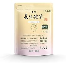健康長者の食習慣＋お茶習慣 緑茶習慣 | 森永ビッグヘルスケア（BHC CORPORATION）