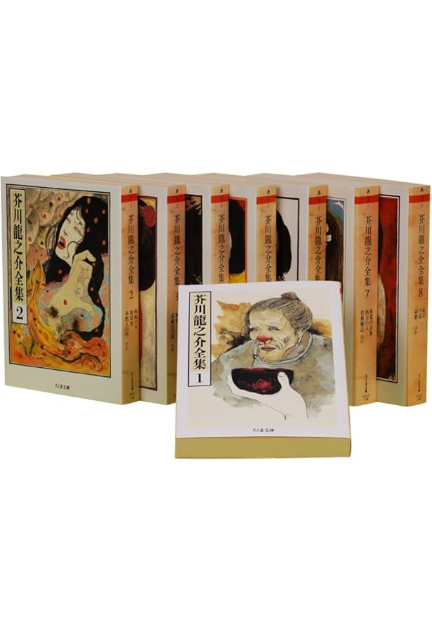 太宰治全集 全10巻セット (ちくま文庫) | 太宰 治 |本 | 通販