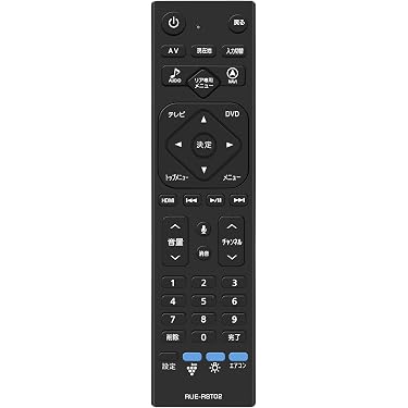 Amazon.co.jp 最新リリース: カーオーディオ・ビデオリモコン の新着