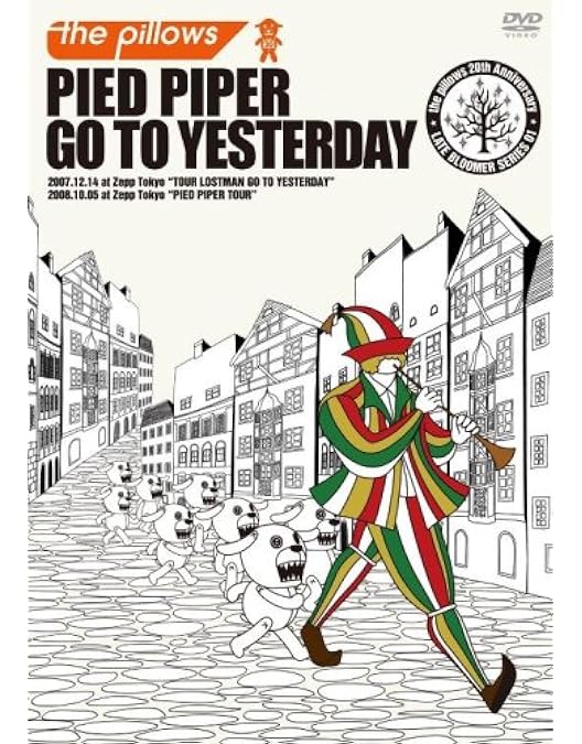 Amazon.co.jp: 916“15th Anniversary Special Live DVD” : the