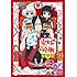 「鬼灯の冷徹」第弐期 DVD BOX(上巻)