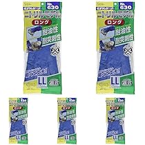 Amazon.co.jp: エステー ニトリル 手袋 ロング M No.630 : 産業・研究