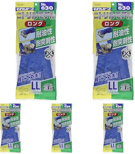 Amazon.co.jp: エステー ニトリル 手袋 ロング M No.630 : 産業・研究