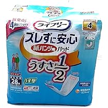 ライフリー 紙パンツ用パッド 紙パンツ まとめ売り Amazon | ライフリー ズレずに安心 紙パンツ用パッド 4回 28枚入 500