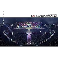 Amazon.co.jp: SEXY ZONE repainting Tour 2018(Blu-ray初回限定