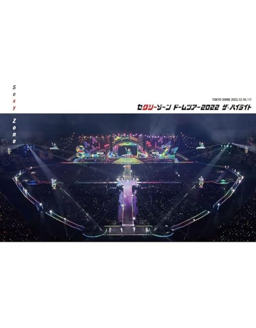 Amazon.co.jp: 【メーカー特典あり】SEXY ZONE LIVE TOUR 2023