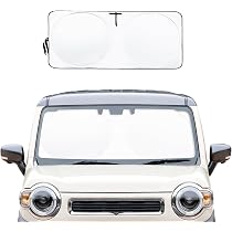 Amazon.co.jp: セイワ(SEIWA) 高遮熱 サンシェード Sサイズ130cm×55cm