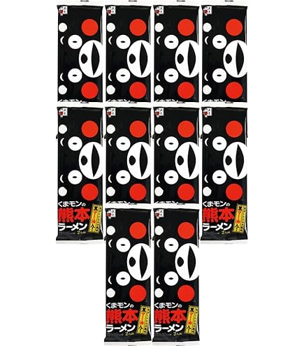 Amazon.co.jp: 【6人前】九州味 さがんもんの激辛ラーメン 激辛