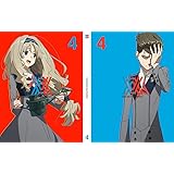 ダーリン・イン・ザ・フランキス 4(完全生産限定版) [DVD]