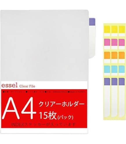 Amazon | 日本ホップス カルテフォルダー CF-B5L-2W／B5 ヨコ置き