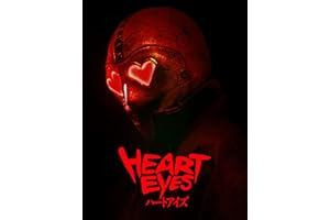 ハートアイズ