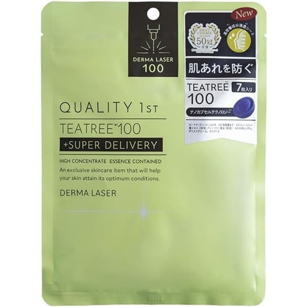 Amazon | QUALITY 1st(クオリティファースト)/ダーマレーザー