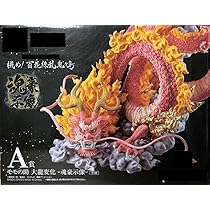 ワンピース1番くじ 挑め!百花繚乱鬼ヶ島 A賞 モモの助 61cmnbaoKML._AC_UL210_SR210,