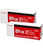 Amazon | CANON 純正品 トナーカートリッジ071 CRG-071 2本