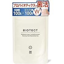 Amazon.co.jp: オーサワジャパン 植物性乳酸菌生成エキス 5ml×30包