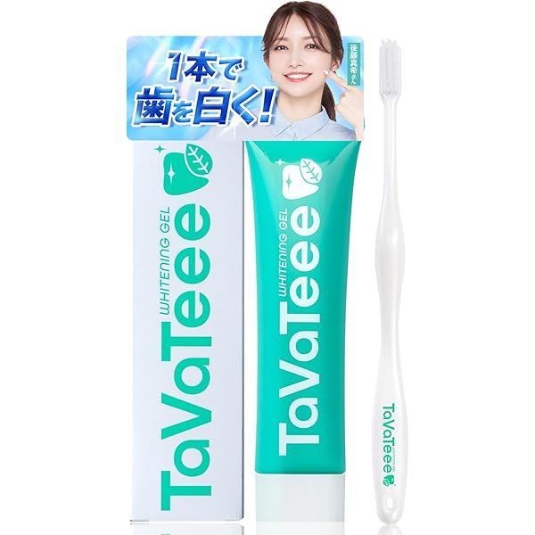 Amazon | CHURUMI チュルミ 薬用ファンデーション 26g 【単品】 | ノー