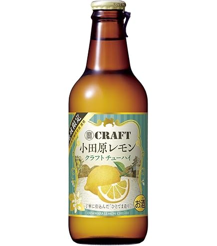 かみゅさん専用 KH-632-038 | 【公式】カワジュンオンラインショップ