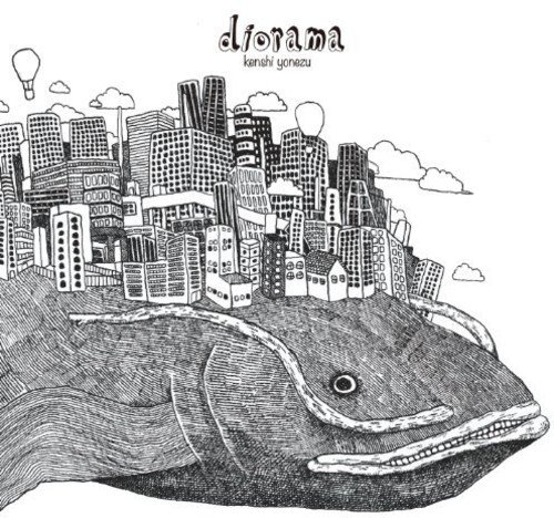 米津玄師 diorama購入特典 A4オリジナル下敷き 米津玄師 diorama購入特典 A4オリジナル下敷き diorama | 米津玄師