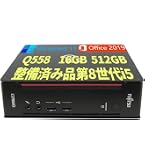 Amazon.co.jp: 【整備済み品】 富士通 ミニPC FMV ESPRIMO Q558/B Core