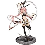 Fate/Grand Order セイバー/アストルフォ 1/7スケール PVC製 塗装済み完成品 フィギュア