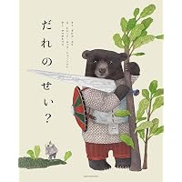 中学生までに読んでおきたい日本文学