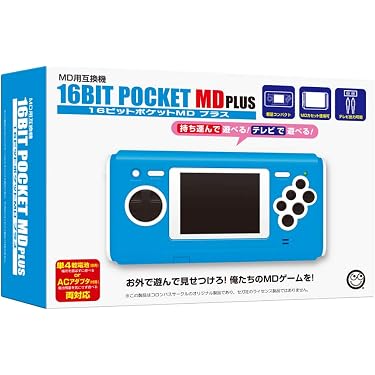 Amazon.co.jp 人気ギフトランキング: メガドライブ で、ギフトの設定を