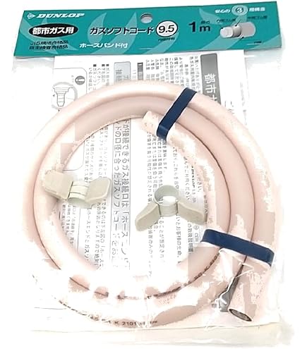 Amazon.co.jp: Rinnai KG67BKL-13A ブラック [ガスコンロ + 都市ガス 