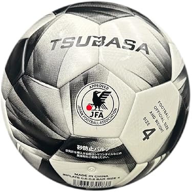 Amazon.co.jp 最新リリース: サッカーボール の新着ランキングです。