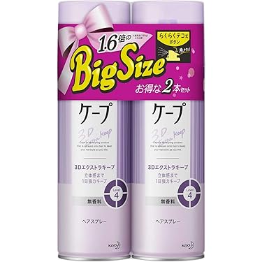 moir ヘアスプレー ブラック 100g 3本セット 楽天市場】【ランキング受賞商品】【ブラック】【3本セット