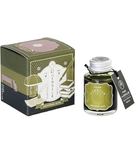 Amazon | Pelikan ペリカン ボトルインク エーデルシュタイン 2019 Ink