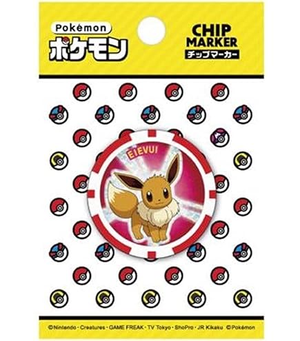 ポケモン ポップアッププレート 50枚 Amazon | キャスコ(Kasco) グリーンマーカー ポケモン