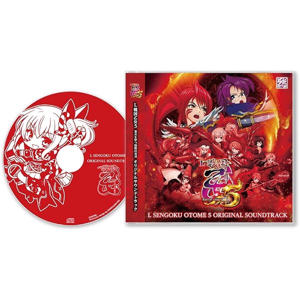 Amazon.co.jp: C94コミケ94 CR戦国乙女5 ～10thAnniversary