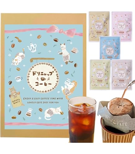 Amazon.co.jp: 【7袋入りきんちゃく】 KUROCAFE 猫珈 カフェインレス
