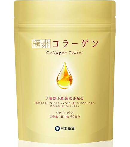 Amazon | ポーラ インナーリフティア コラーゲン コア フォルム 1.8g
