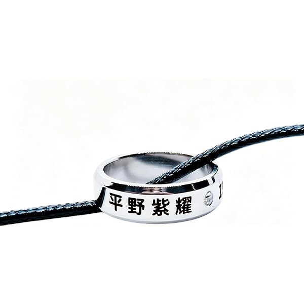 Amazon.co.jp: King&Prince キンプリ SWEET GARDEN グッズ 平野紫耀